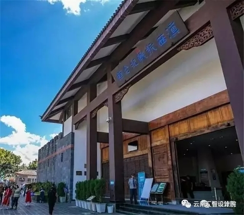 腾冲滇西抗西抗战纪念馆（国殇墓园）国家4A级景区创建与申报