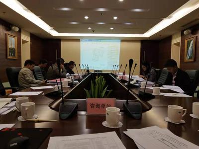 永胜县2019年度29个大中型水库移民后期扶持项目可研报告审查