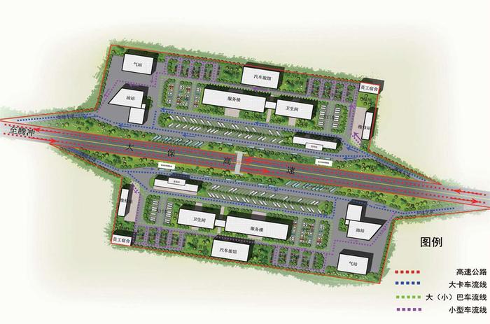 《G56 杭瑞高速公路大保段保山服务区建设项目》社会稳定风险评估报告
