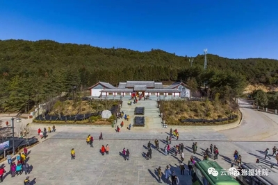 施甸善洲林场景区国家4A级旅游景区创建与申报