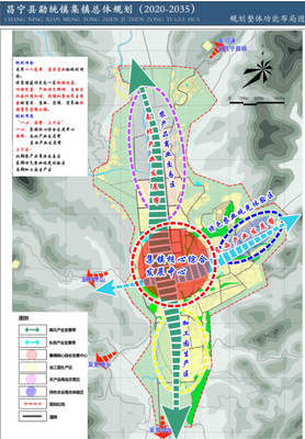 昌宁县勐统镇集镇总体规划（2020-2035）
