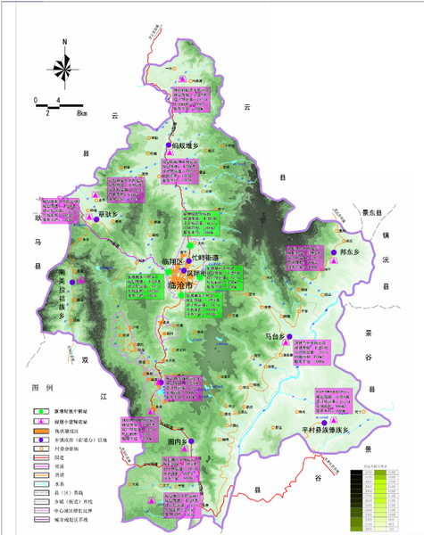 《临翔区城镇垃圾分类建设项目》可行性研究报告