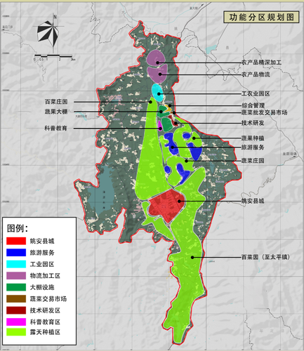 姚安县蔬菜产业发展规划（2021-2025年）