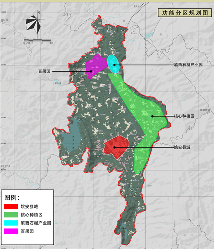 姚安县水果产业发展规划（2021-2025年）